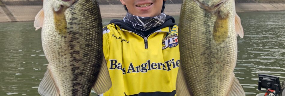 チャプター愛媛で優勝をきめた野村ダムの魚の写真