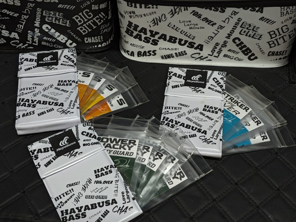 ハヤブサのフックファイルBASS2とマルチケースBASS2の写真