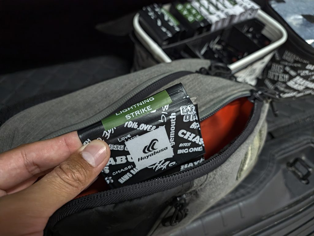 ハヤブサのフックファイルBASS2の写真